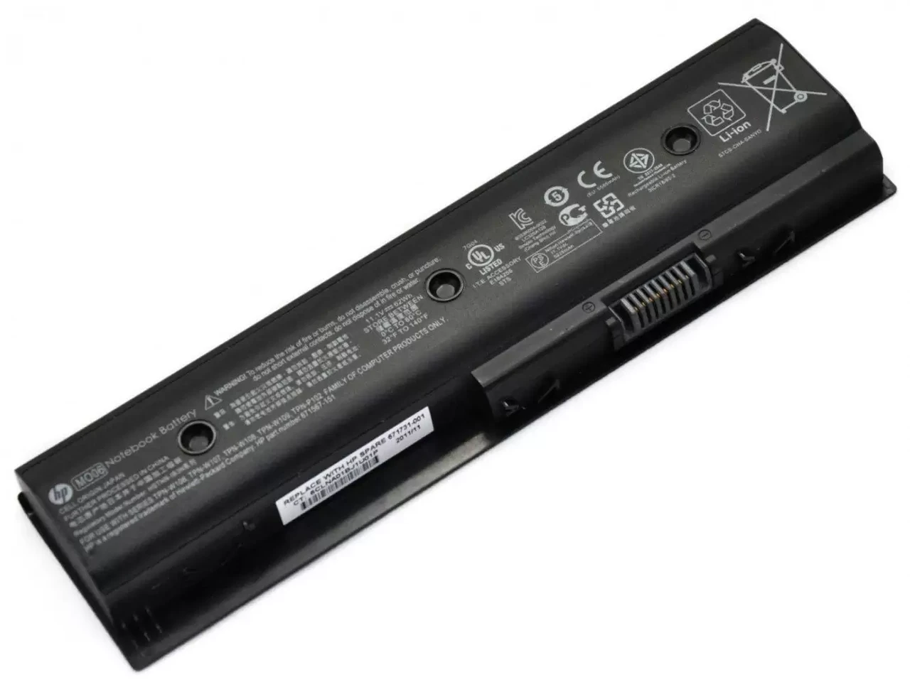 Аккумулятор (батарея) MO06, HSTNN-LB3N для ноутбука HP Pavilion DV6-7000, DV6-8000, DV7-7000, M6-1000, 62Wh, - фото 1 - id-p224425578