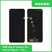 Дисплей (экран в сборе) для телефона Huawei P40 Lite E, Honor 9C, Honor Play 3, Y7p, черный