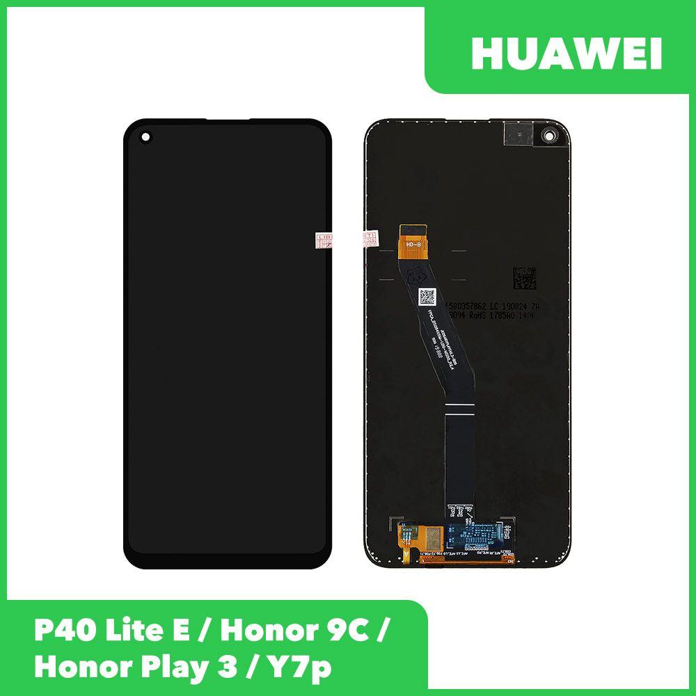 Дисплей (экран в сборе) для телефона Huawei P40 Lite E, Honor 9C, Honor Play 3, Y7p, черный - фото 1 - id-p224425582