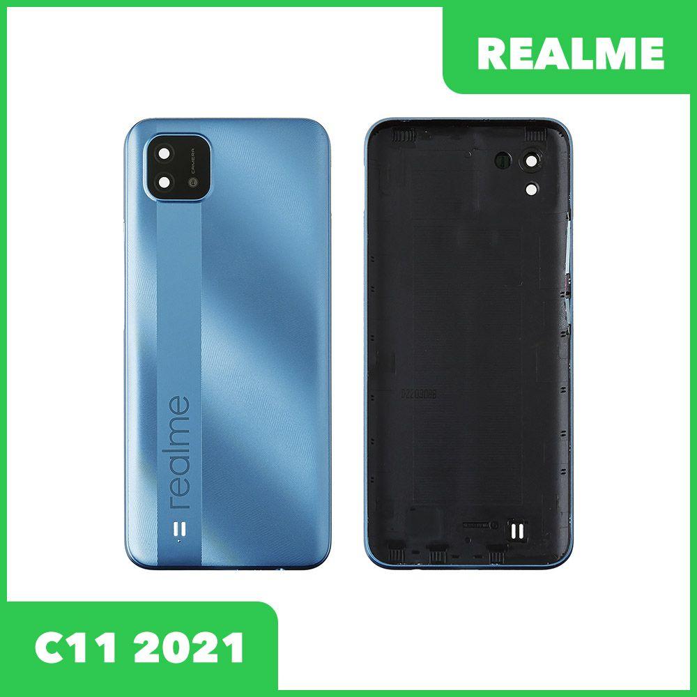 Задняя крышка корпуса для телефона Realme C11 2021, голубая - фото 1 - id-p224425583