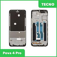 Рамка дисплея для Tecno Pova 4 Pro (LG8n) (черный)