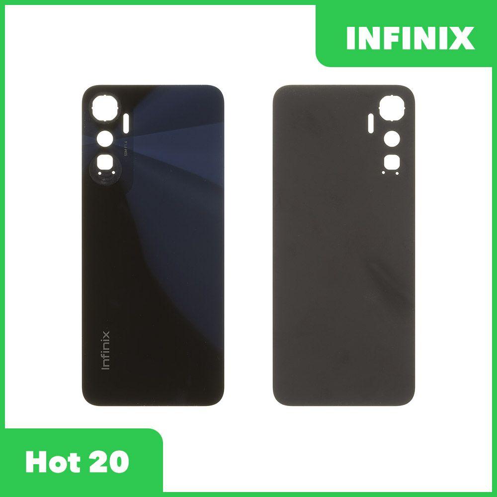 Задняя крышка корпуса для телефона Infinix Hot 20 (X6826B) (черный) - фото 1 - id-p224425632