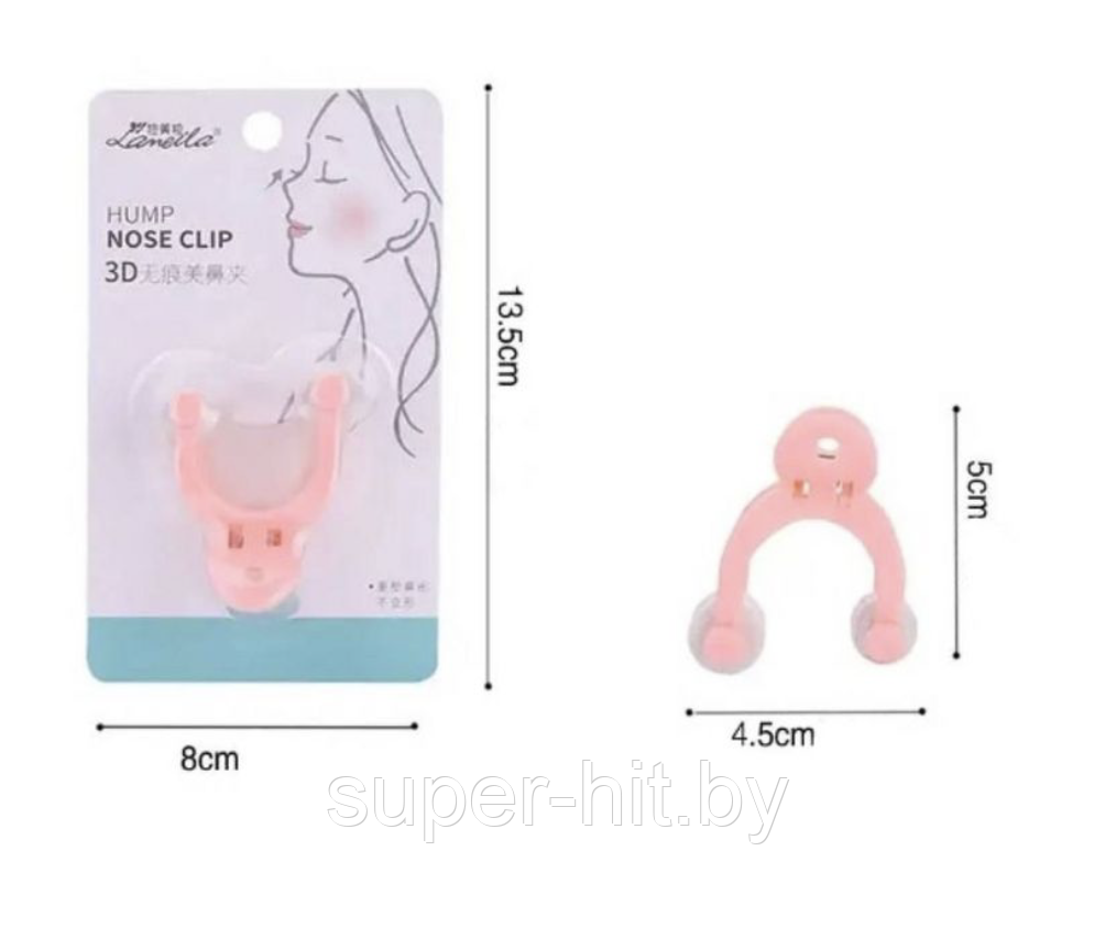 Ринокорректор Nose Clip 3D - фото 2 - id-p224426056