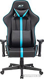 Кресло A4Tech X7 GG-1200 (черный/бирюзовый), фото 2