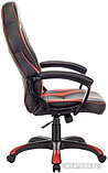 Кресло A4Tech GC-350 (черный/красный), фото 5