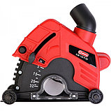 Кожух защитный вытяжной регулируемый,125 мм., фото 7