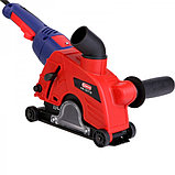 Кожух защитный вытяжной регулируемый,125 мм., фото 9