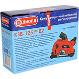 Кожух защитный вытяжной регулируемый,125 мм., фото 10