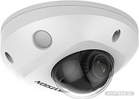 IP-камера Hikvision DS-2CD2523G2-IS (2.8 мм)