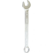 Ключ рожково-накидной 14 мм