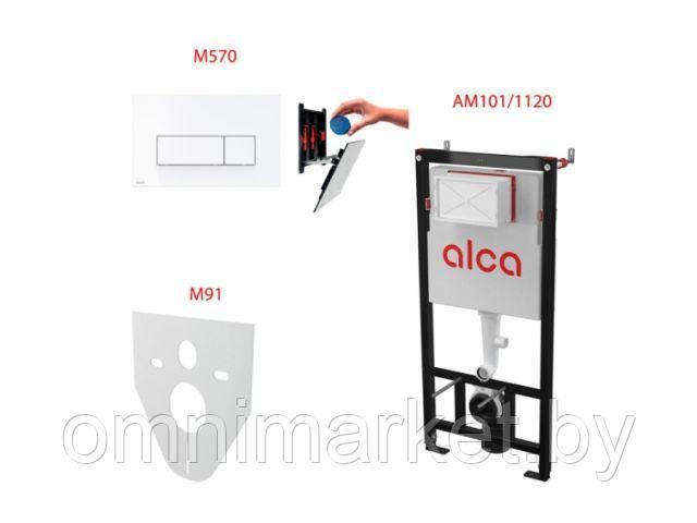 Инсталляционный сет 4 в 1 с кнопкой M570, Alca (Alcaplast) - фото 1 - id-p223392542
