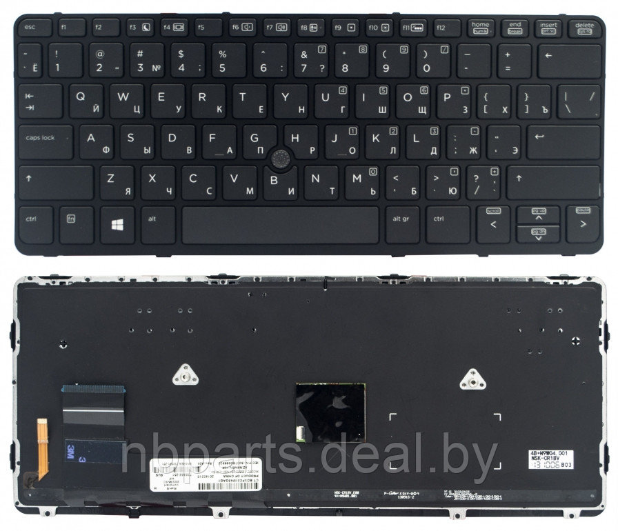 Клавиатура для ноутбука HP EliteBook 720 G1, 820 G1, чёрная, с подсветкой, Trackpoint, с рамкой, RU - фото 1 - id-p111772181