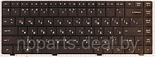 Клавиатура для ноутбука HP 420 CQ320, чёрная, RU