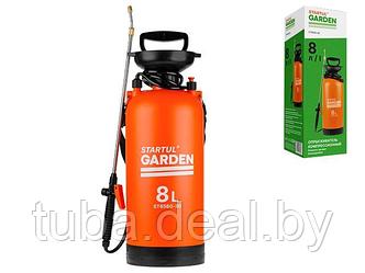 Опрыскиватель компрессионный 8л STARTUL GARDEN (ST6560-80)