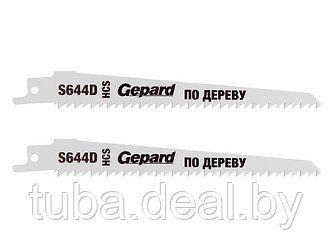 Пилка сабельная по дереву S644D (2 шт.) GEPARD (полотно для сабельной пилы, пропил криволинейный, быстрый рез)