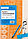 Бумага масштабно-координатная «миллиметровка» OfficeSpace А4 (210*297 мм), 16 л., оранжевая сетка, фото 2