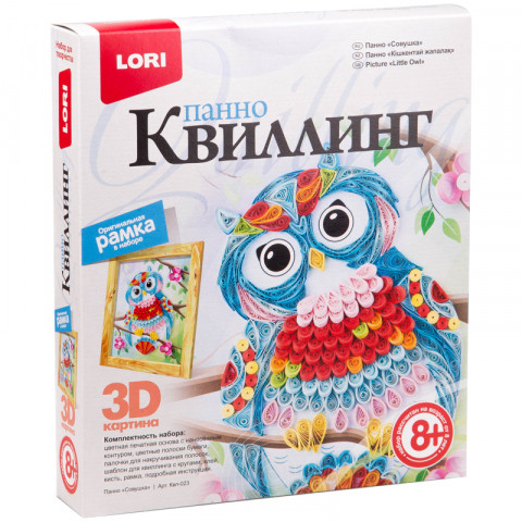 Набор для квиллинга «Панно-3D» Lori «Совушка», 8+ - фото 3 - id-p224429996