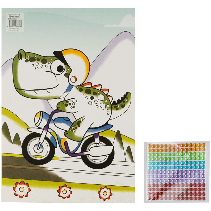 Набор для творчества «Аппликация из страз» 21*29,5 см, «Динозавр на велосипеде» - фото 1 - id-p224430015