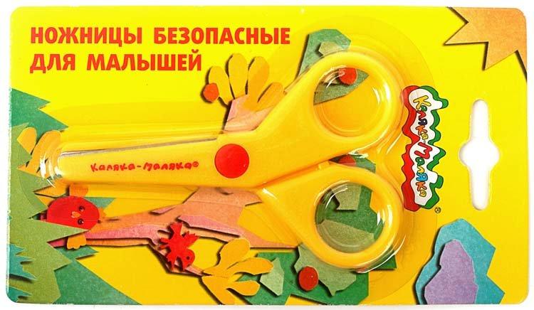 Ножницы детские безопасные «Каляка-Маляка» 90 мм, желтые - фото 2 - id-p224429835
