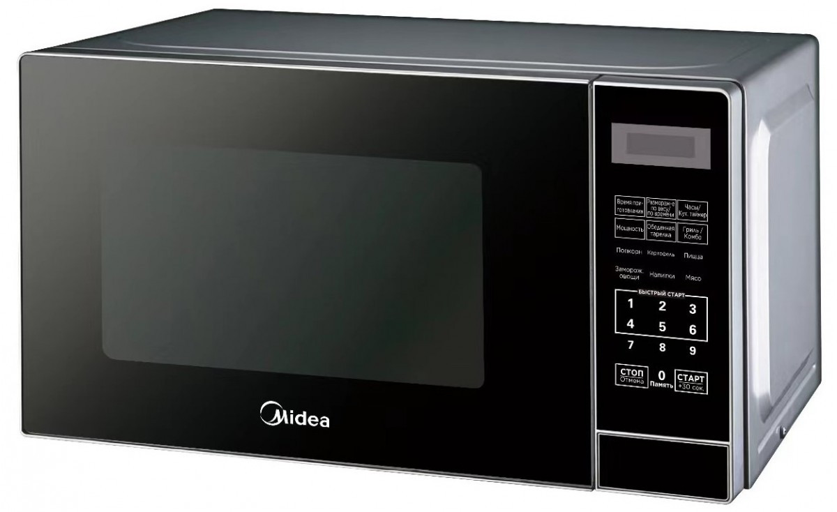 Микроволновая печь Midea EG720CR1-S - фото 1 - id-p224429752