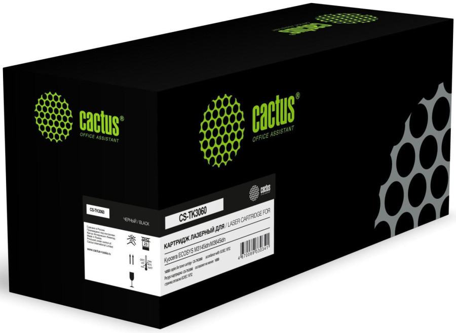Картридж лазерный Cactus CS-TK3060 TK-3060 черный (14500стр.) для Kyocera ECOSYS M3145idn/M3645idn - фото 1 - id-p224432049