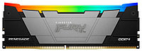 Память оперативная Память оперативная/ Kingston 8GB 3200MHz DDR4 CL16 DIMM FURY Renegade RGB