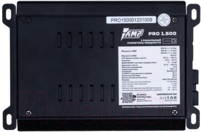 Автомобильный усилитель AMP Pro 1.500 - фото 2 - id-p224433284