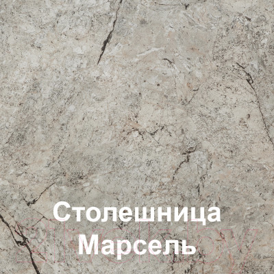 Готовая кухня Кортекс-мебель Корнелия Лира 1.6м - фото 4 - id-p224433541