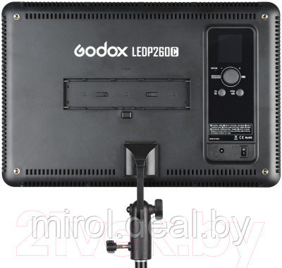 Осветитель студийный Godox LEDP260C / 28651 - фото 3 - id-p224434321