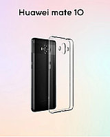 Чехол-накладка для Huawei Mate 10 (силикон) прозрачный