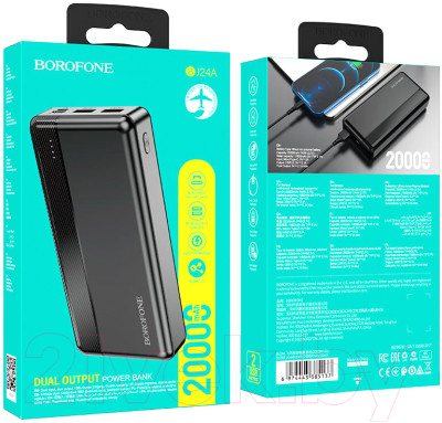 Портативное зарядное устройство Borofone BJ24A 20000mAh - фото 8 - id-p224435084