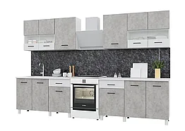 Кухонный гарнитур Trend 2.6м (1.3м+1.3м) ЛДСП - Бетон/Белый (Горизонт)