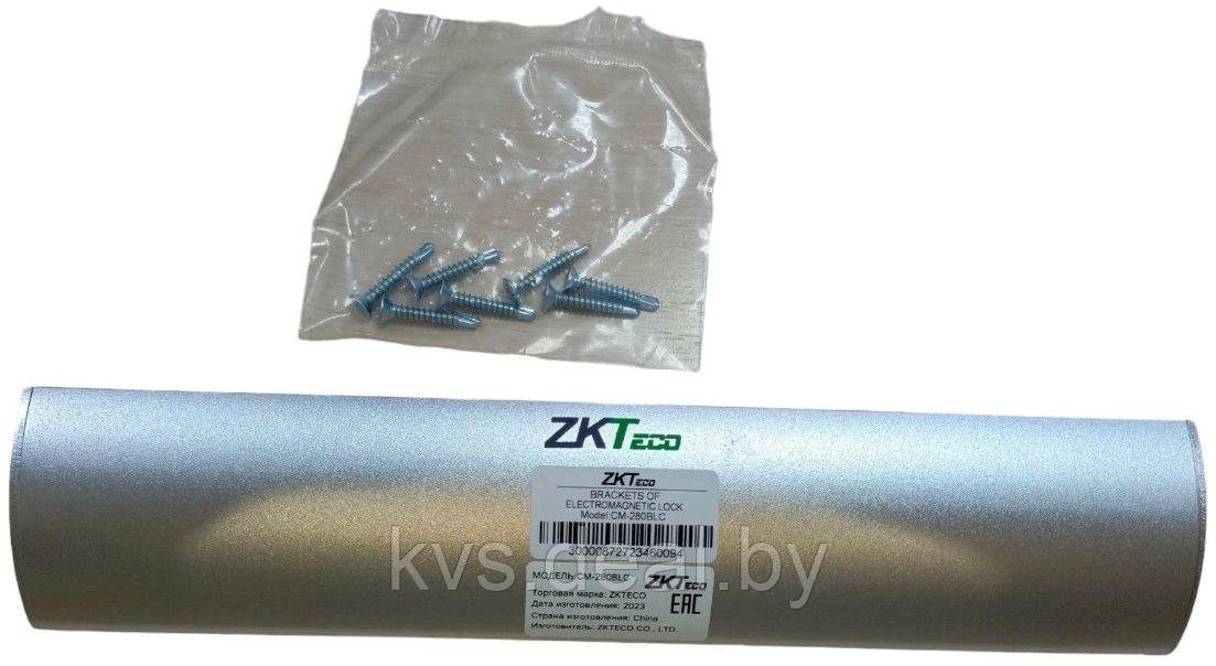Кронштейн ZKTeco магнитного замка LC CM-280BLC для замка CM-280HS - фото 6 - id-p224436333