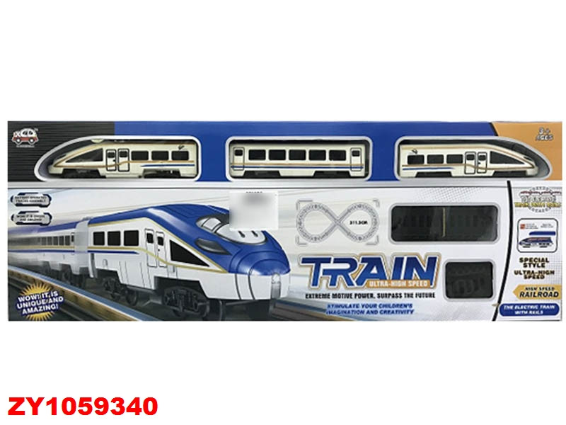 Детская железная дорога скоростной поезд 2 локомотива, пассажирский вагон, железнодорожное полотно ар.9006 - фото 1 - id-p224437139