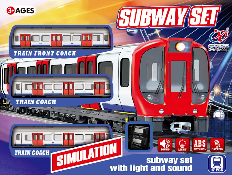 Детская железная дорога  поезд Метрополитена ( локомотив, пассажирский вагон) JHX5508
