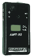 АМТ-03 Шахтный газоанализатор метана
