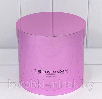 Коробка "The Rosemadam" 15*12 см. Розовый