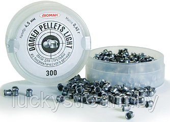 Пули для пневматики Люман Domed pellets light калибр 4,5мм вес 0,45гр 300 шт