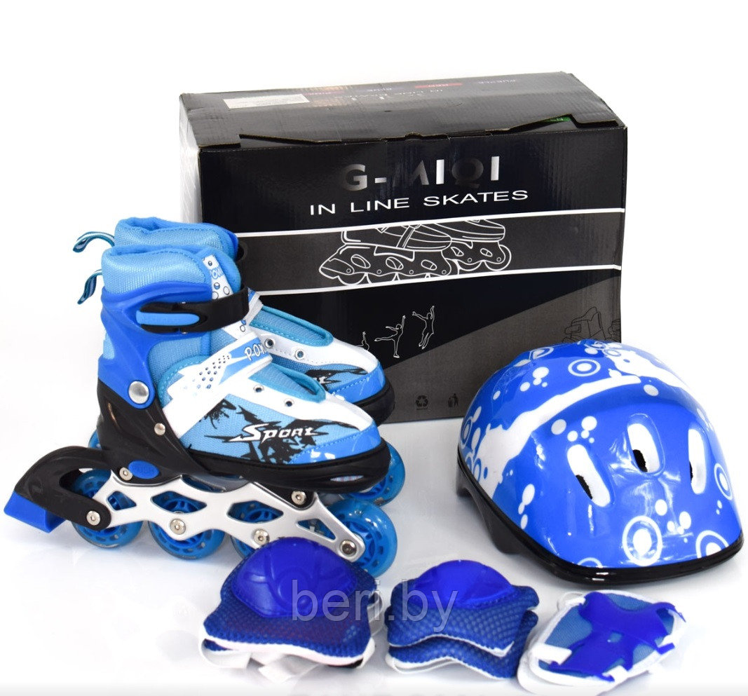Детские ролики раздвижные 33-37 размер, роликовые коньки детские с комплектом защиты и шлемом - фото 4 - id-p224438015