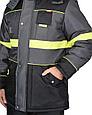 Куртка СИРИУС-НОРД ДВ черная с т.серым и лимонным и СОП 50 мм, фото 3