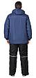 Костюм СИРИУС-АЛЕКС зимний: куртка, брюки, темно-синий, тк.Таслан, фото 2