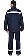 Костюм сварщика СИРИУС-ГЕРКУЛЕС летний: куртка, брюки темно-синий и СОП, фото 4
