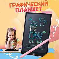 Детский цифровой графический планшет 10 дюймов для рисования с ручкой LCD Writing Board