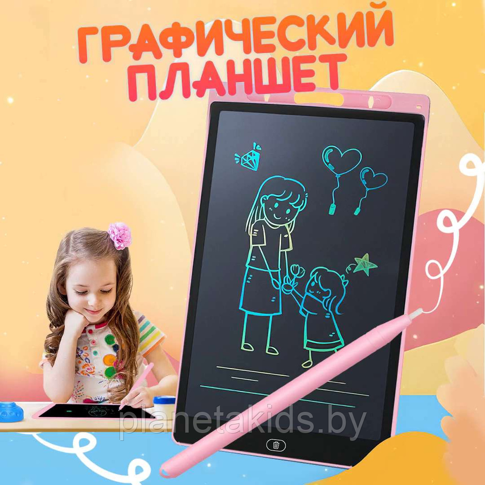 Детский цифровой графический планшет 10 дюймов для рисования с ручкой LCD Writing Board - фото 1 - id-p224438976