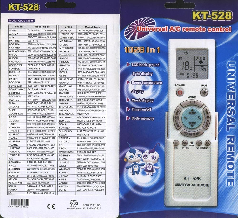Пульт кондиционера KT-528 (на 1028 моделей) - фото 2 - id-p224439079