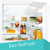 Мини-холодильник Liebherr UK 1524 Comfort - фото 1 - id-p224440730