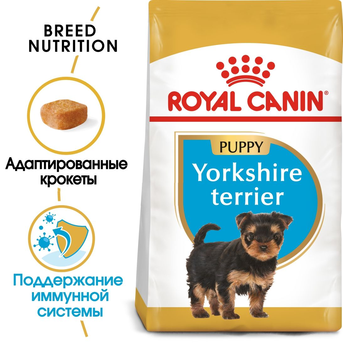 Royal Canin Yorkshire Terrier Puppy, сухой корм для щенков породы йоркширский терьер, 0,5кг., (Россия) - фото 2 - id-p224440749
