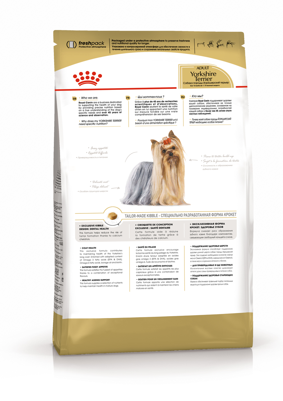 Royal Canin Yorkshire Terrier Adult сухой корм для взрослых собак породы йоркширский терьер, 7,5кг., (Россия) - фото 2 - id-p224440795