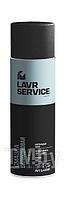 Многоцелевая смазка LV-40 LAVR SERVICE MULTI-PURPOSE SPRAY, 650мл LAVR SERVICE Ln3504