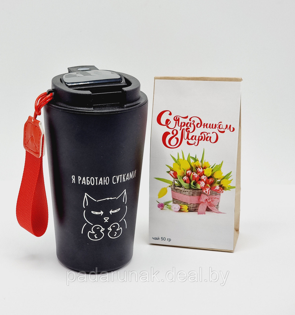 “Веселый” подарочный набор: термокружка с индикатором и чай